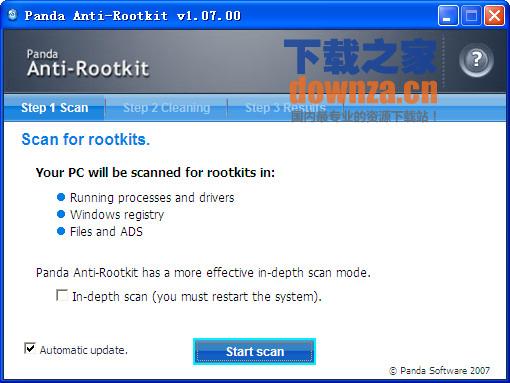 Rootkit专杀工具
