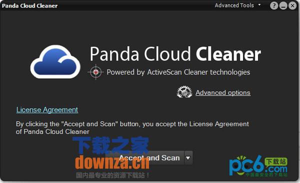 熊猫云系统清理(Panda Cloud Cleaner)