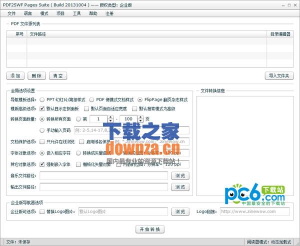 PDF2SFW Pages Suite