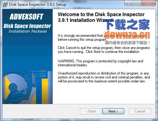 Disk Space Inspector