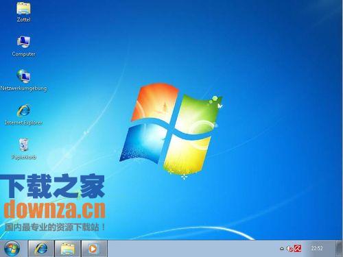 SevenMizer(XP美化Windows7系统)