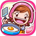 cooking mama料理妈妈iPad版