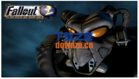 Fallout 2 for mac