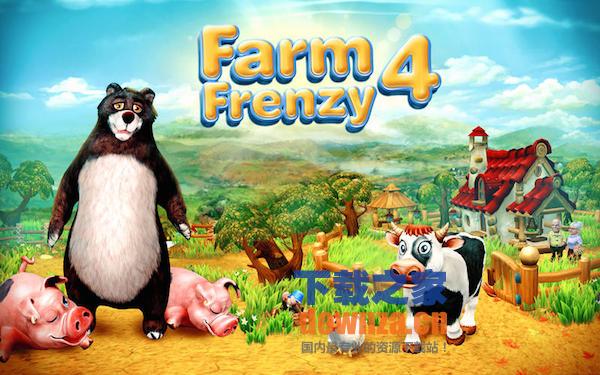 Farm Frenzy 4 for mac