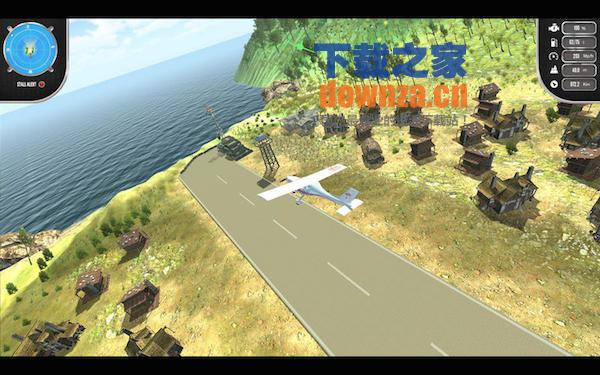 海岛模拟飞行for mac