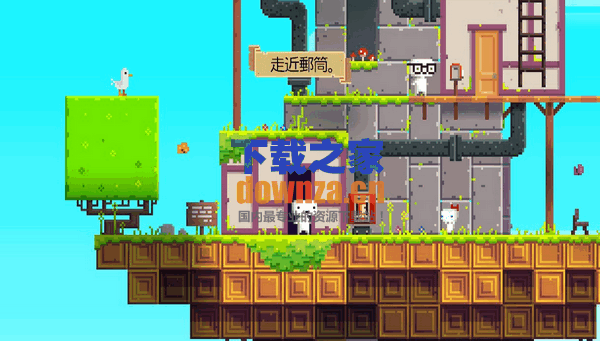 Fez for mac