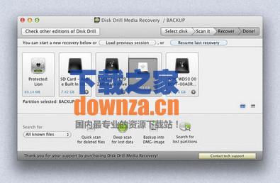 Disk Drill Media Recovery for mac