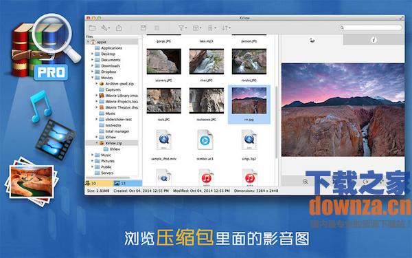 XView for mac