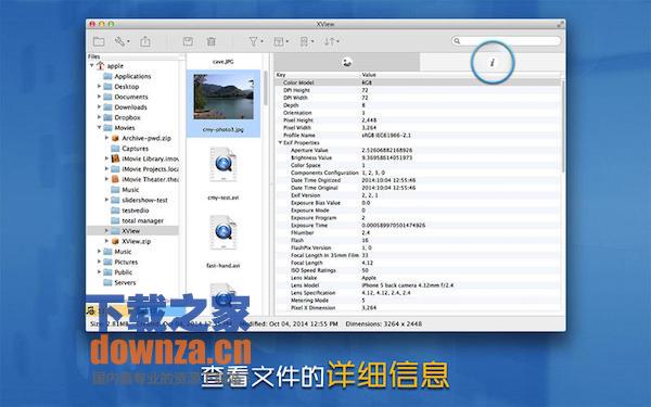 XView for mac