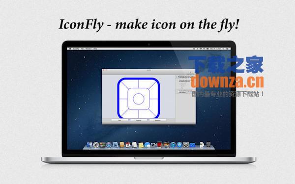 IconFly Mac版