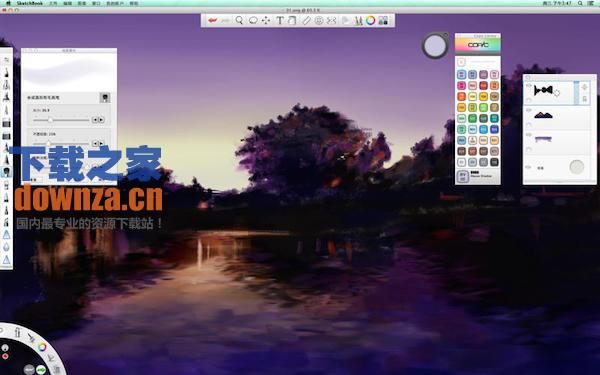 Autodesk SketchBook Mac版