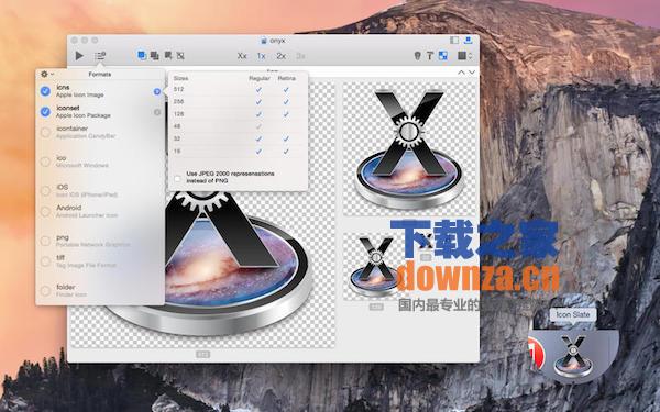 Icon Slate Mac版