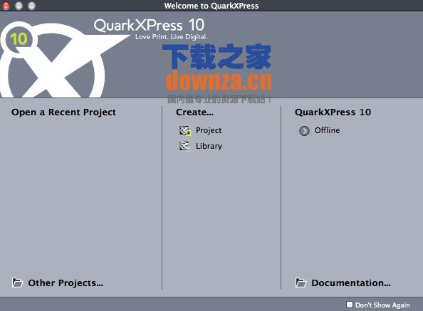 QuarkXpress 10 中文版