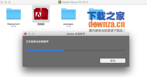 Adobe muse cc 2015 for mac