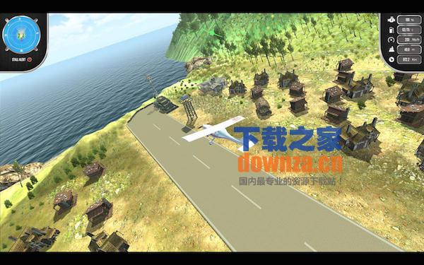 海岛模拟飞行mac版