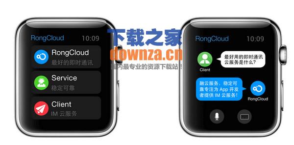 融云Apple watch sdk