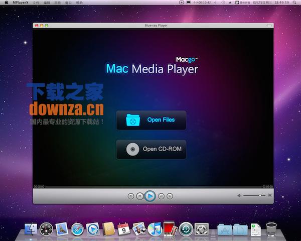 Mac Media Player for mac