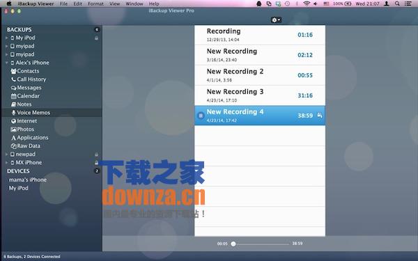 iBackup Viewer for mac