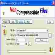 NonCompressibleFilesV2.0.5绿色版