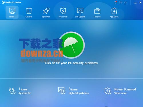 百度电脑安全优化工具(Baidu PC Faster)