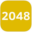2048 iPad版
