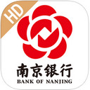 南京银行iPad版