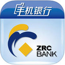 张家港农商银行iPad版