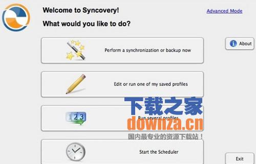 Syncovery for mac(文件同步备份)
