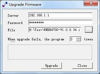 无线路由tftp修复软件(Upgrade Firmware)